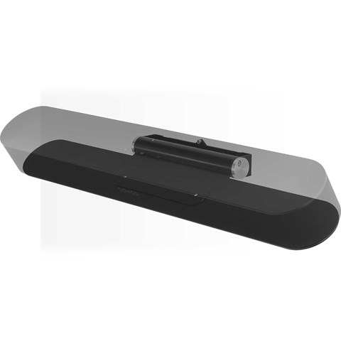 Flexson Adjustable Wall Mount for Beam Väggfäste