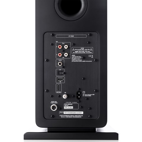 Argon Audio FORTE A55 Mk2 Golvhögtalare - Aktiv